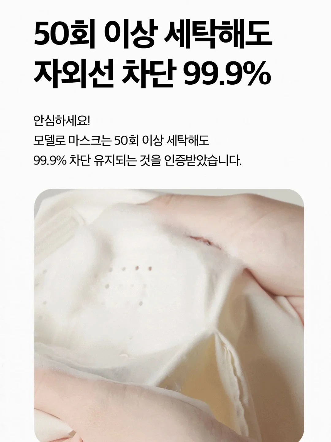 귤 코바늘 키트 6