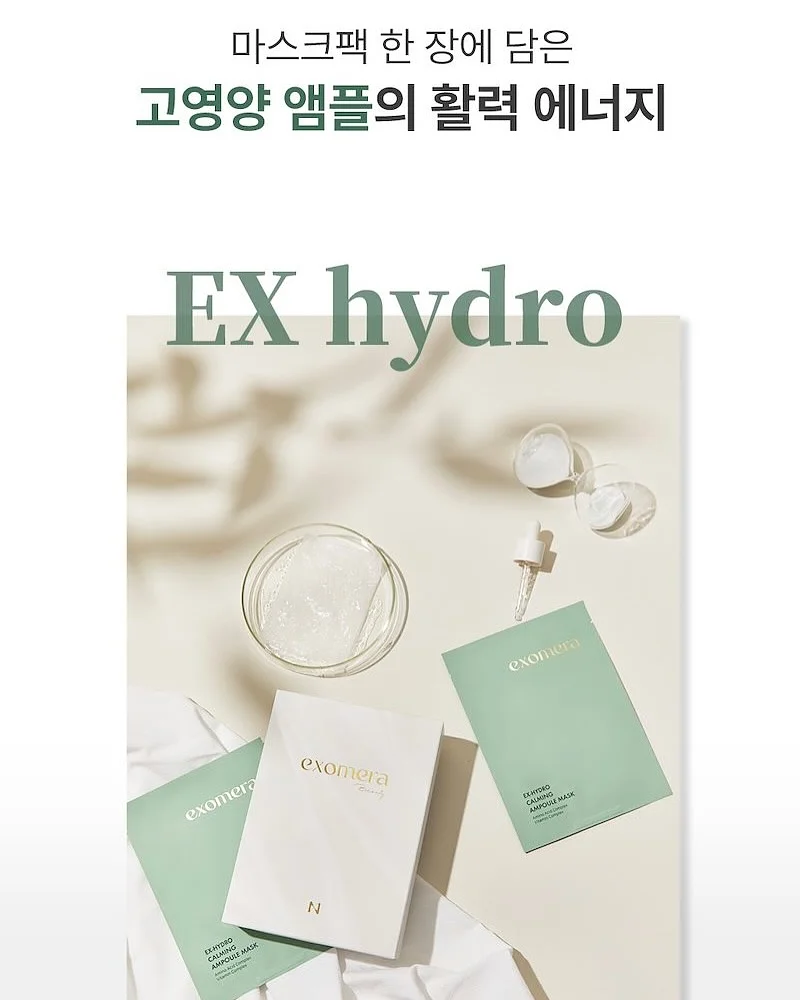 휠너트 토크 증폭 공구 13