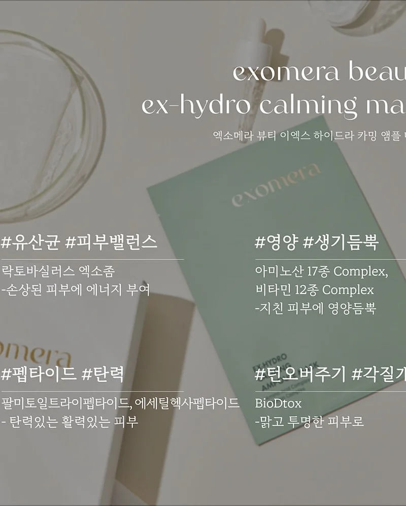 휠너트 토크 증폭 공구 14