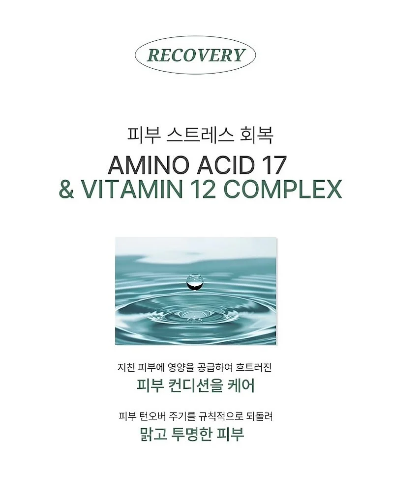 휠너트 토크 증폭 공구 17
