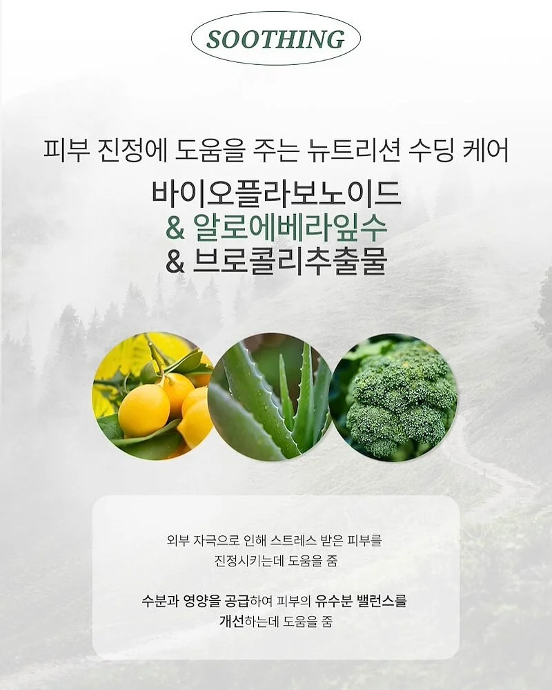 휠너트 토크 증폭 공구 18