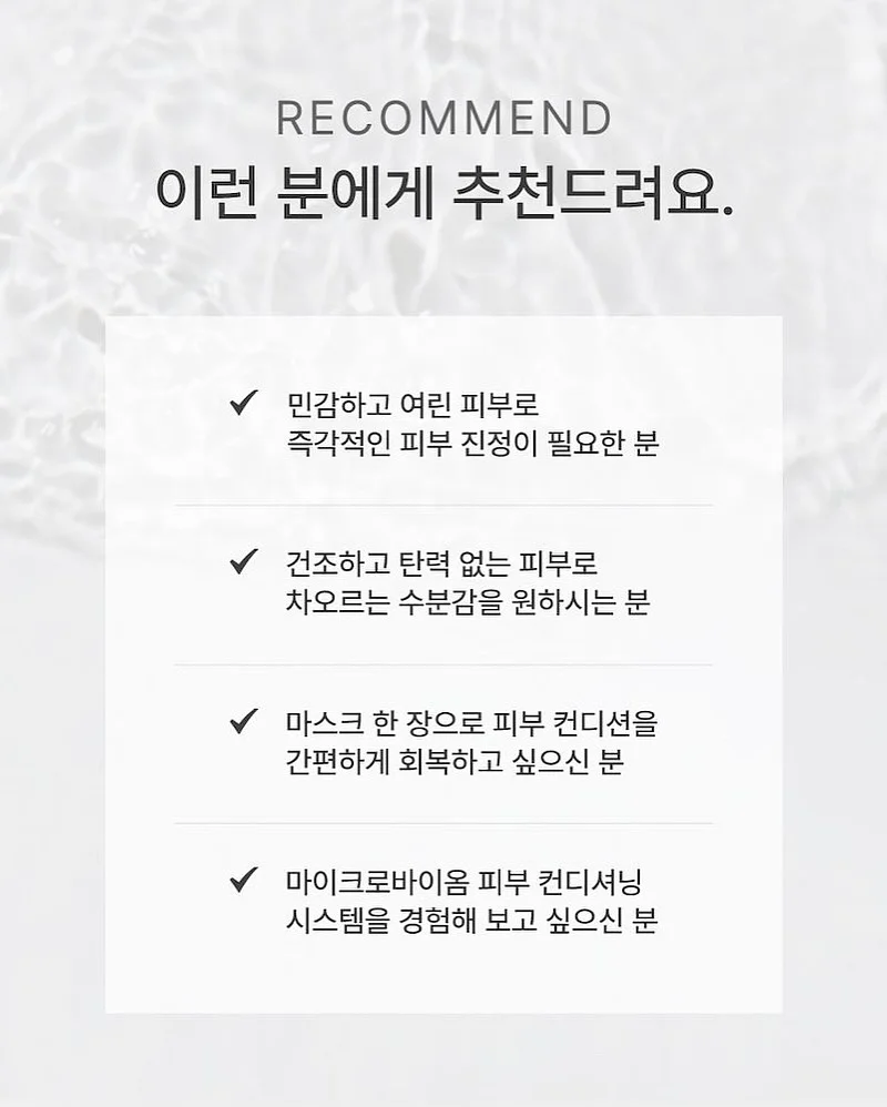 휠너트 토크 증폭 공구 19
