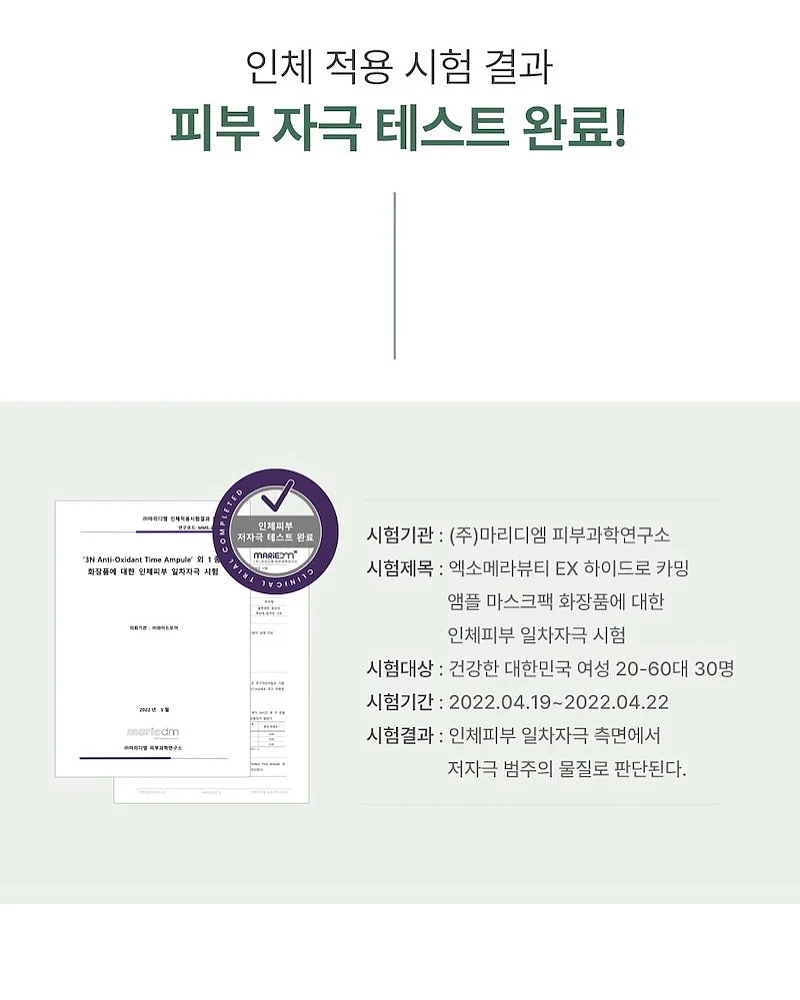 휠너트 토크 증폭 공구 20