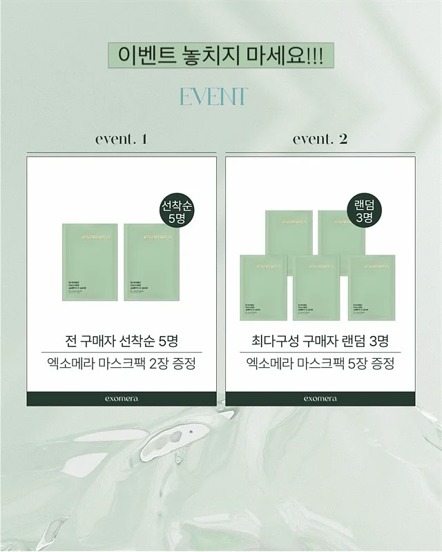 휠너트 토크 증폭 공구 2