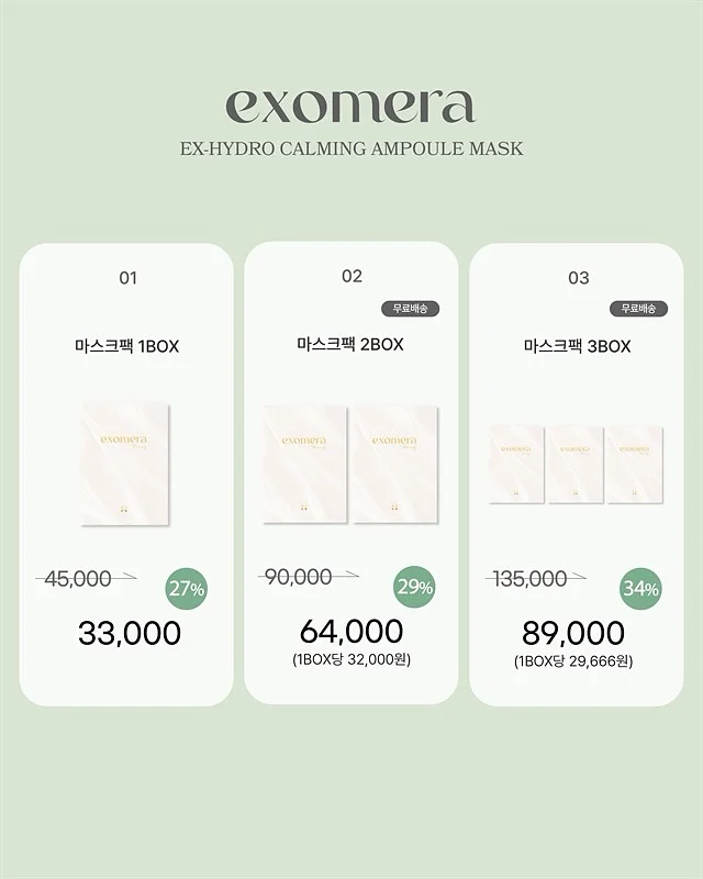 휠너트 토크 증폭 공구 3