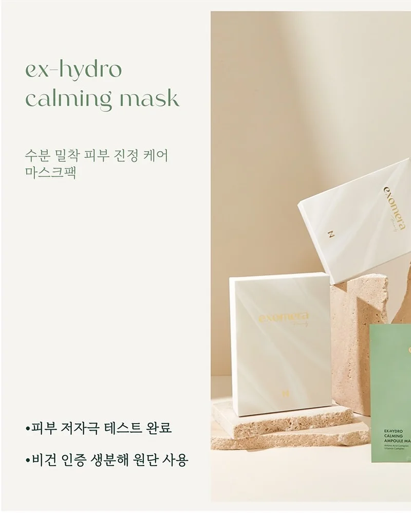 휠너트 토크 증폭 공구 4