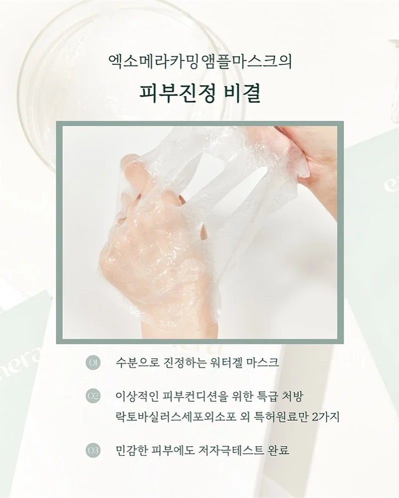 휠너트 토크 증폭 공구 5