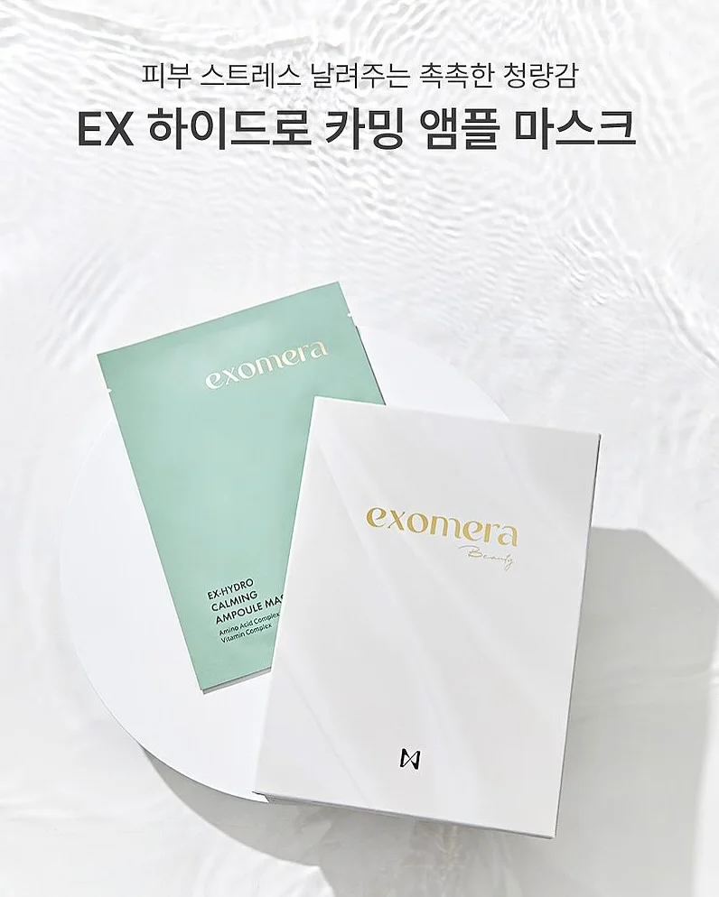 휠너트 토크 증폭 공구 8