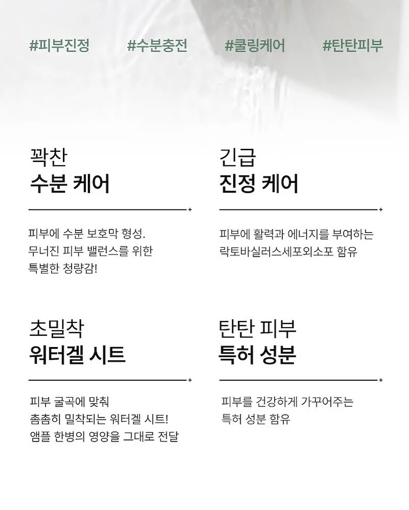 휠너트 토크 증폭 공구 10