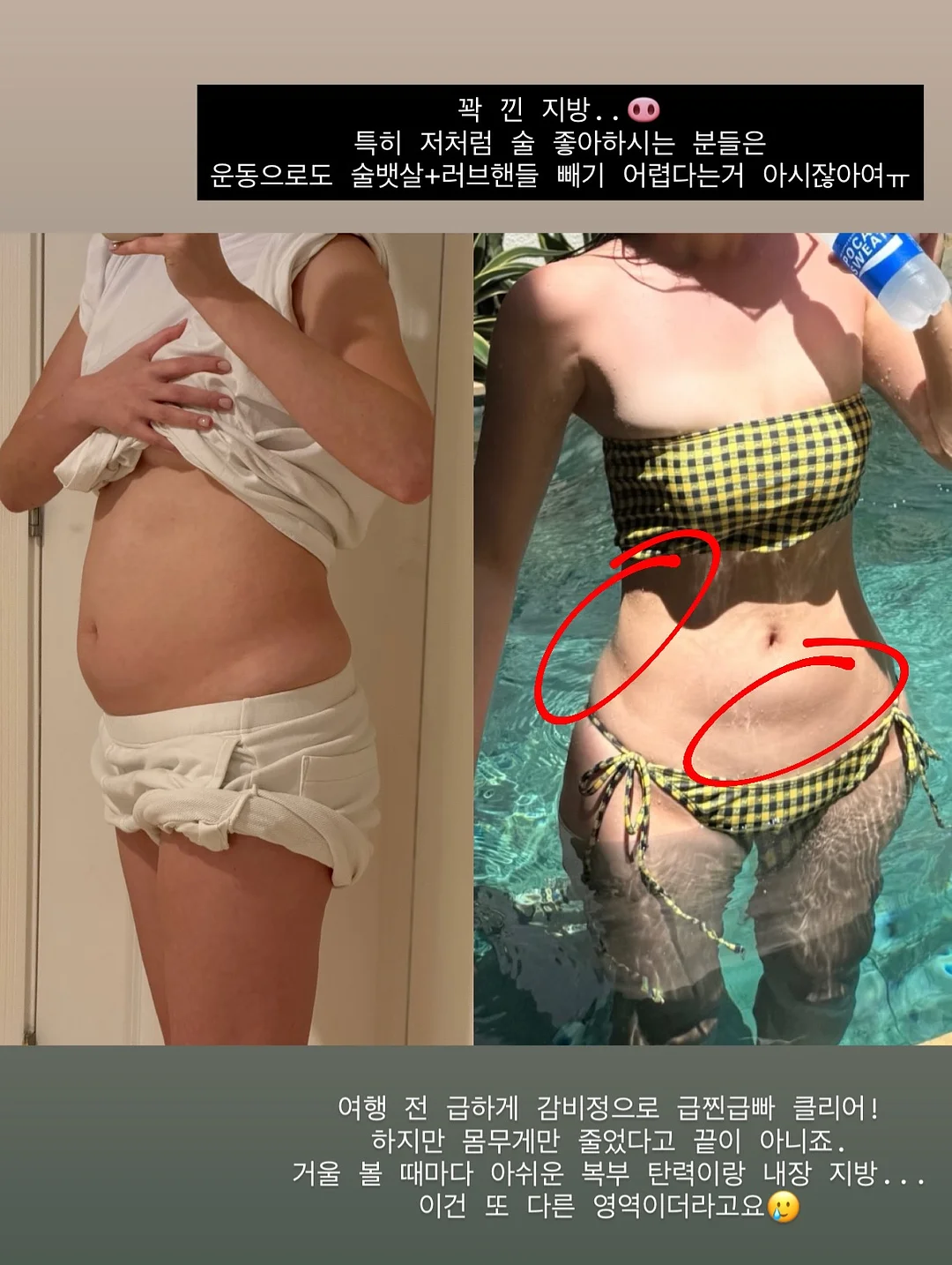 화이트허니 버터 샌드 스콘 2
