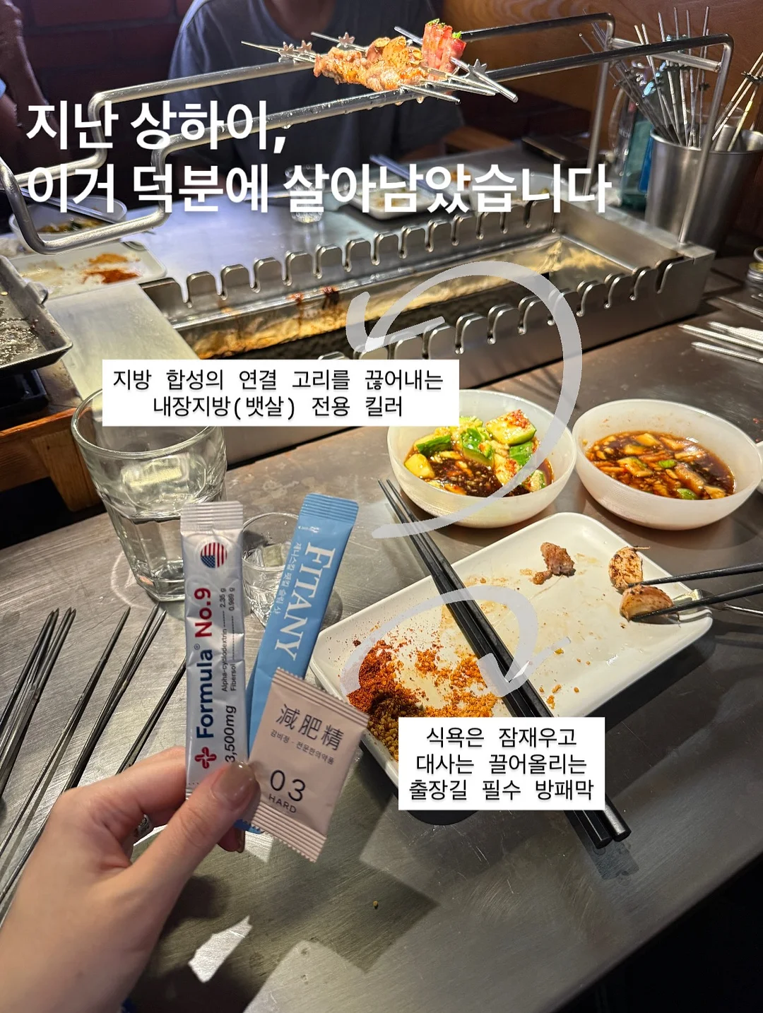 화이트허니 버터 샌드 스콘 3