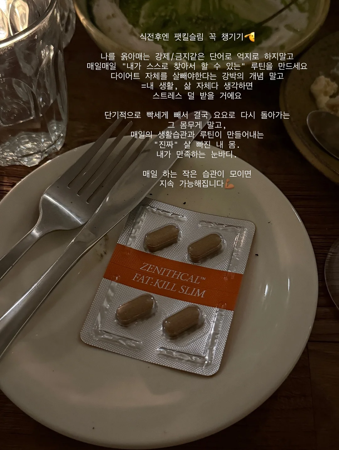 화이트허니 버터 샌드 스콘 7