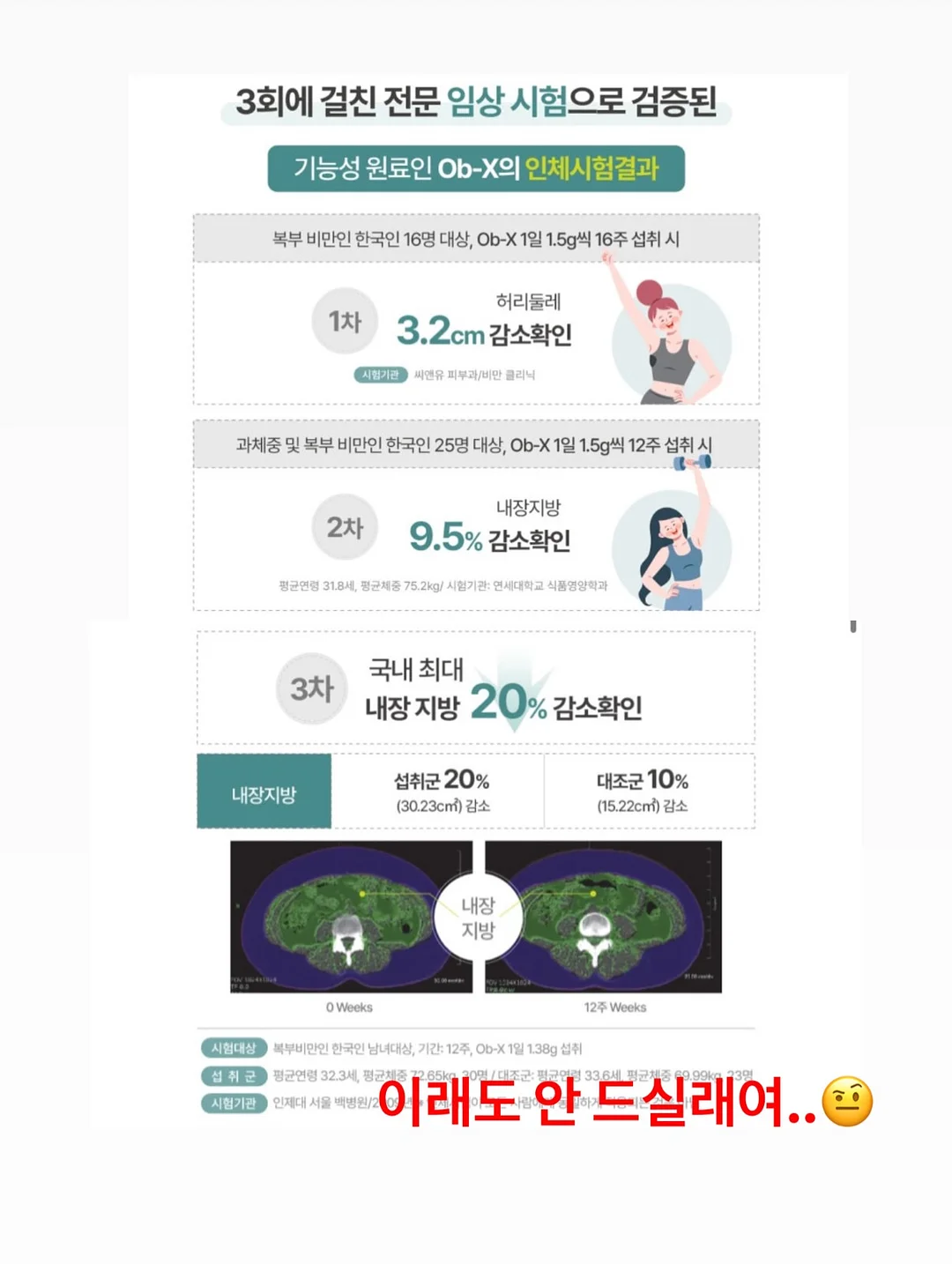 화이트허니 버터 샌드 스콘 9