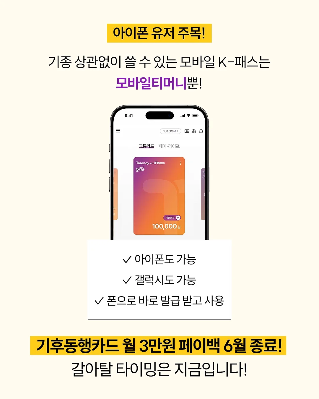 소분 용기 4