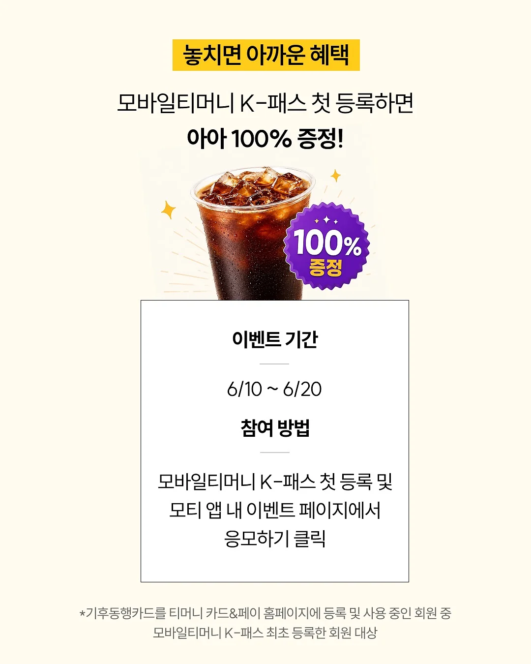 소분 용기 5