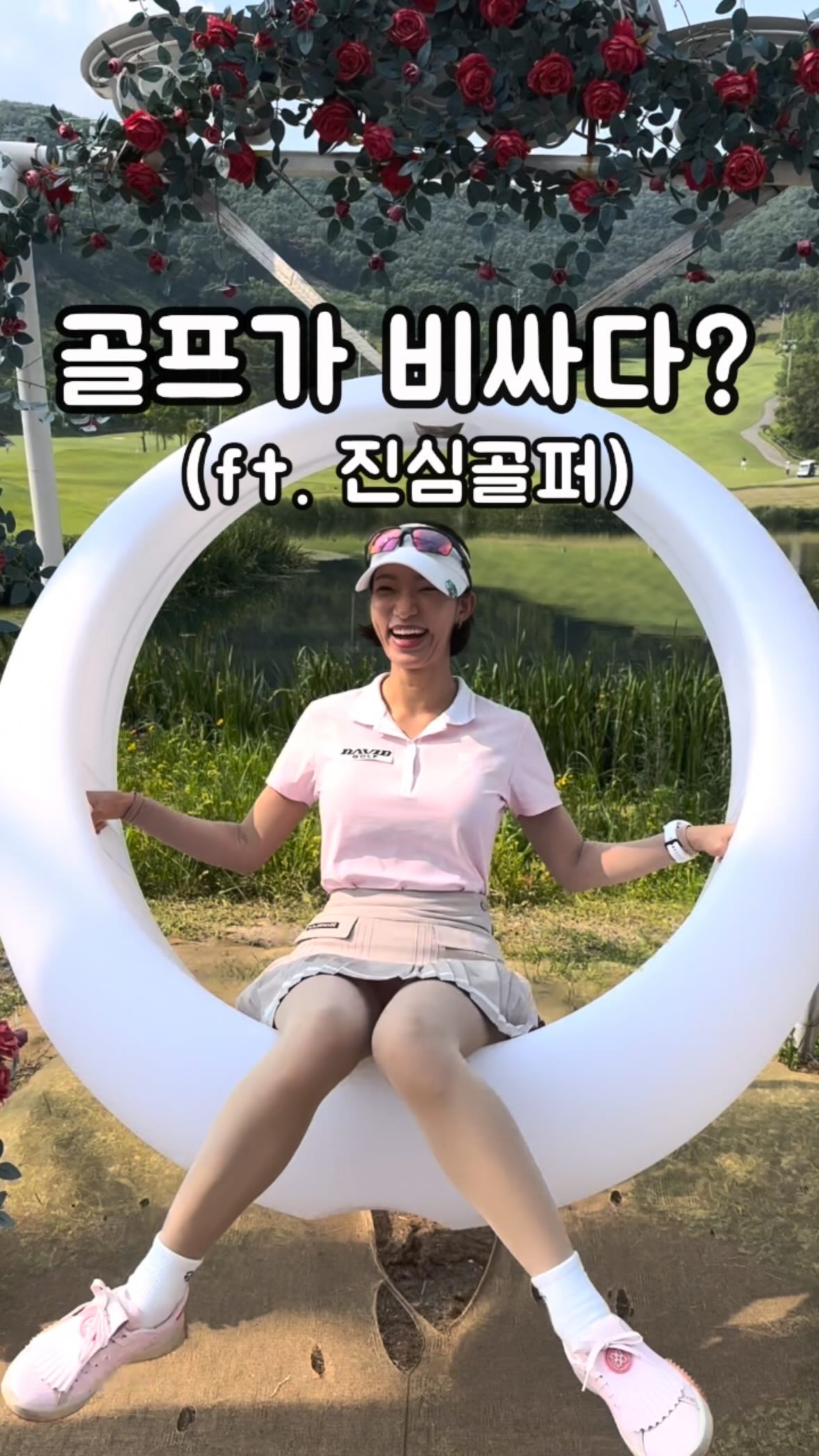 브루아오로 올리브오일