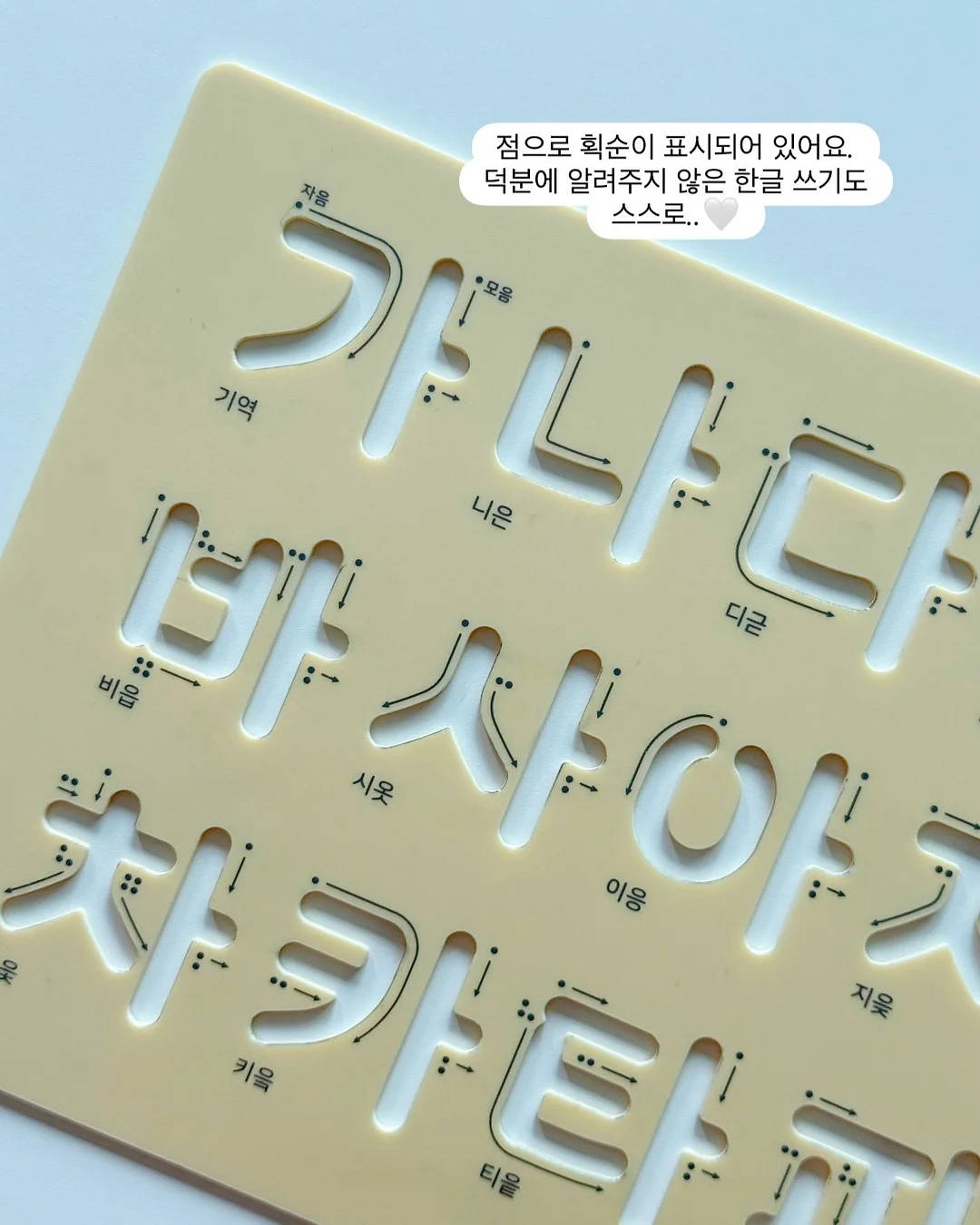 핸드메이드 주트백 14