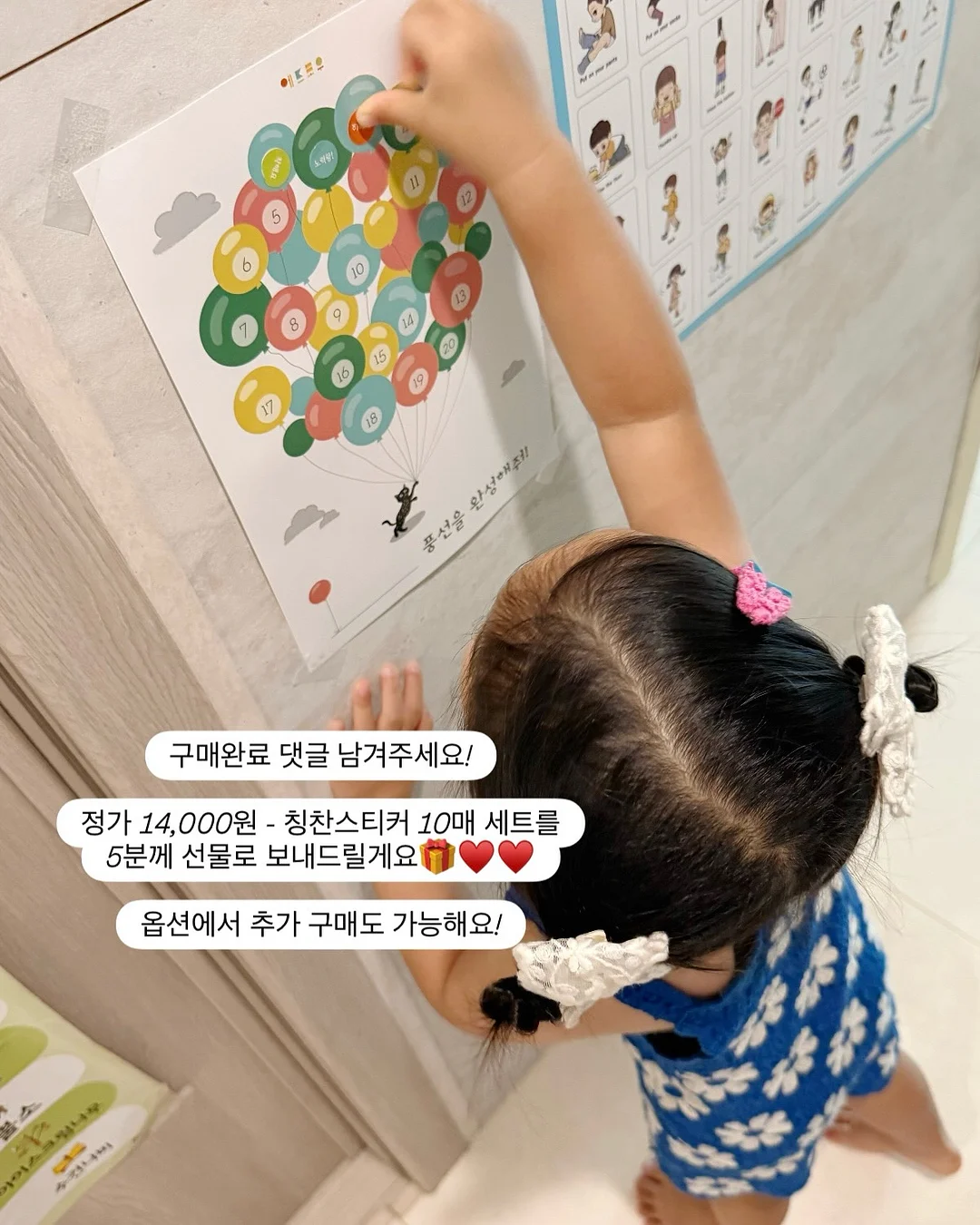 핸드메이드 주트백 15