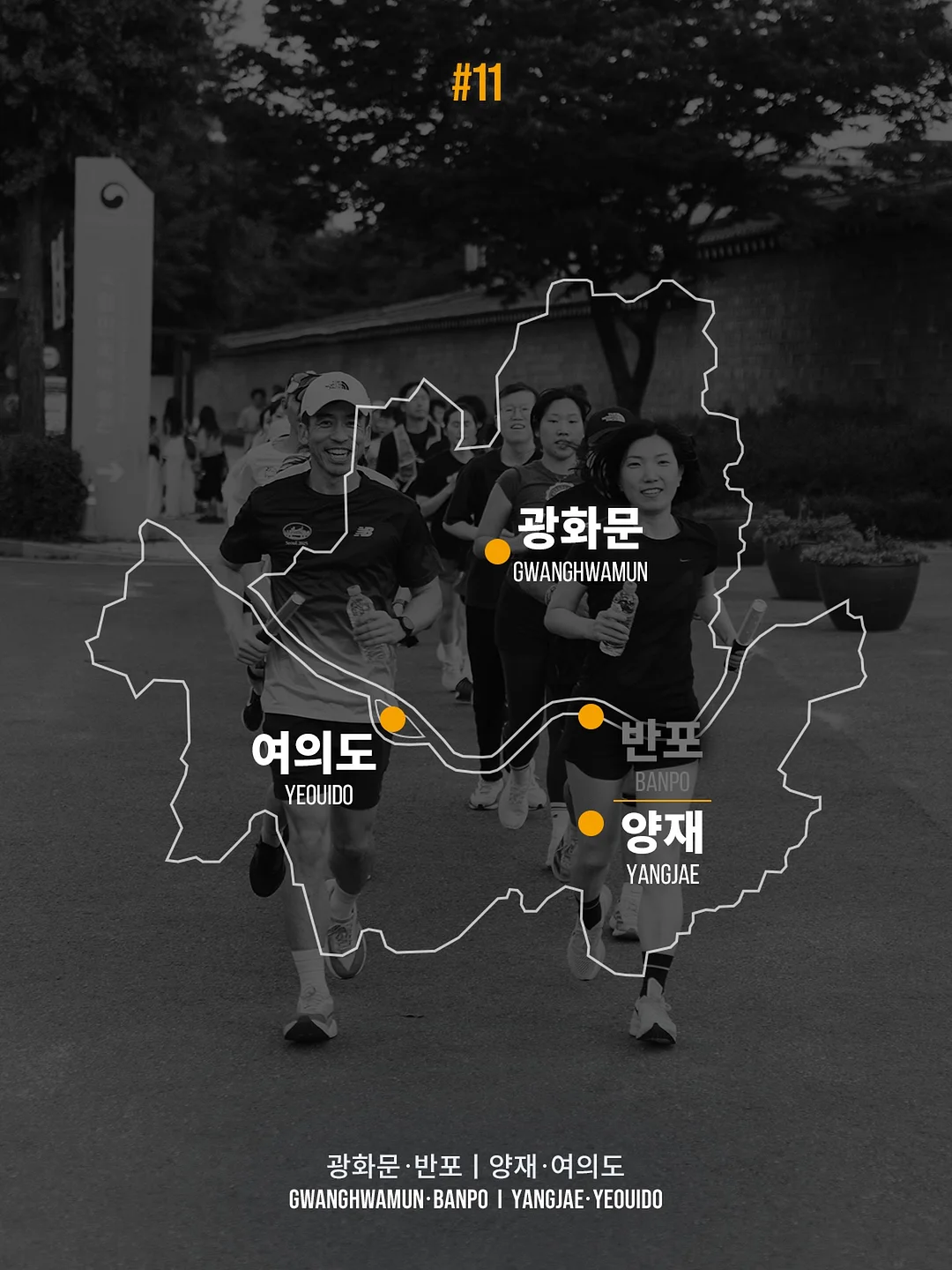 연꽃 자개함