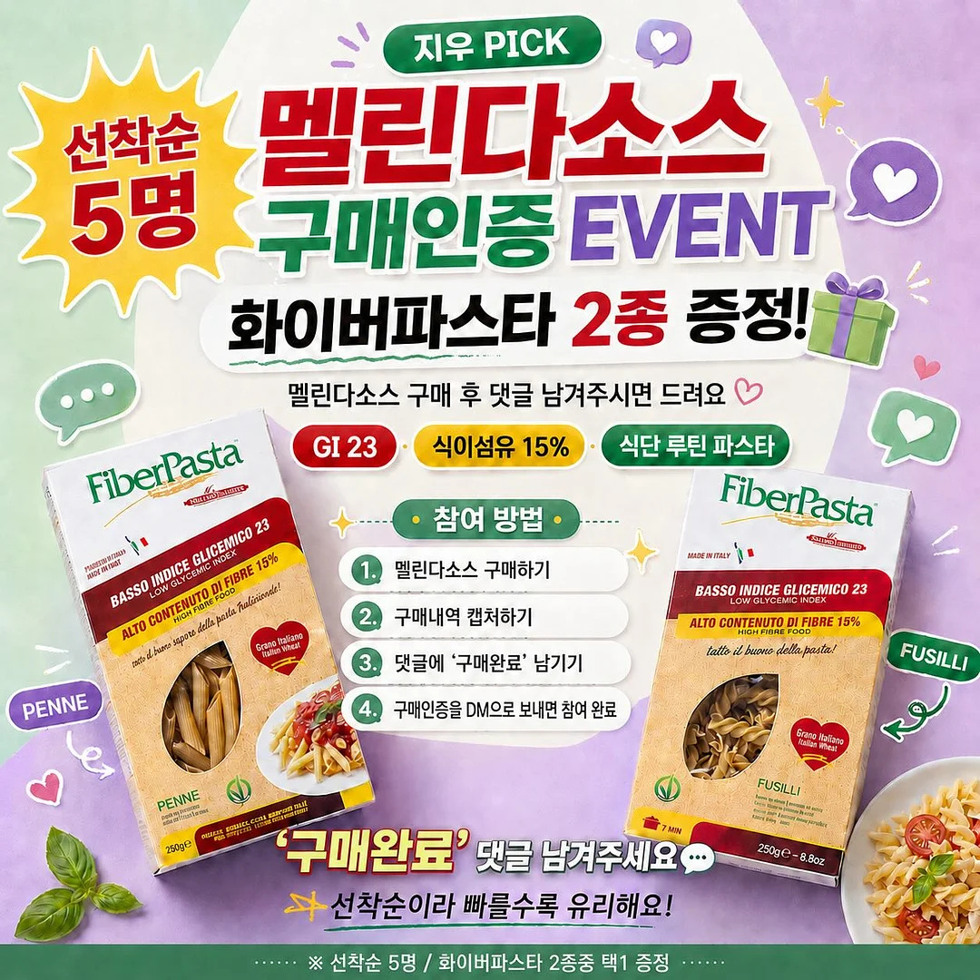 덤벨 운동법 1