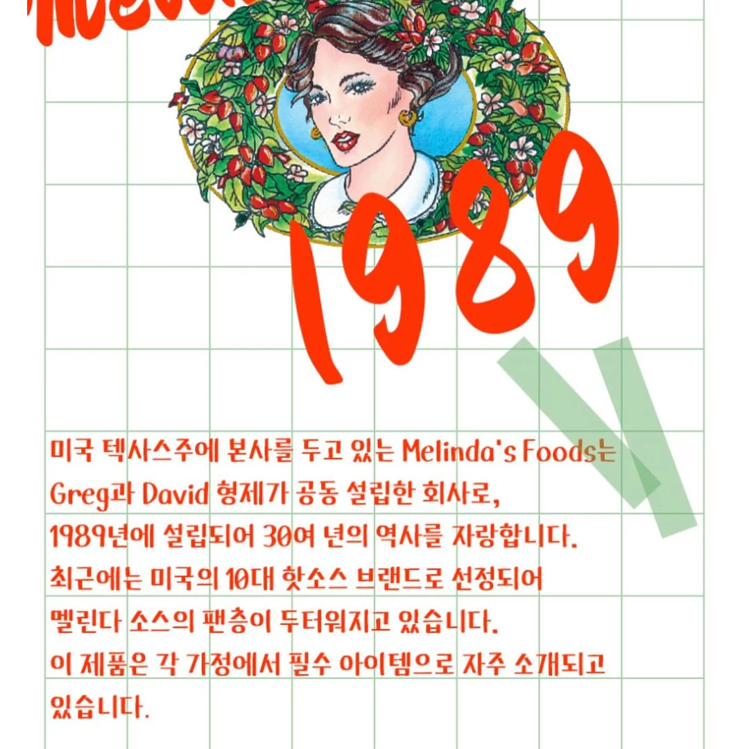 덤벨 운동법 13