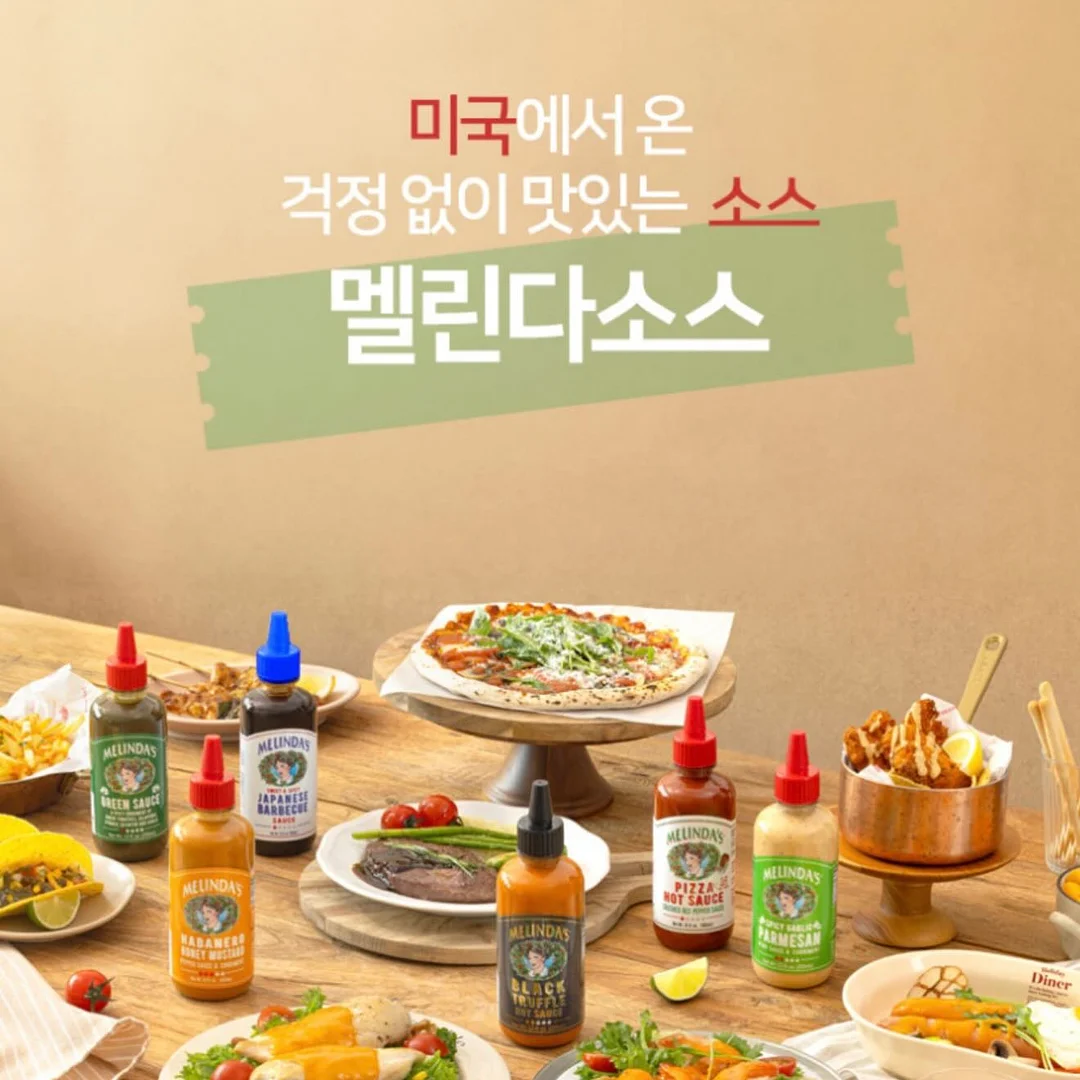 덤벨 운동법 3
