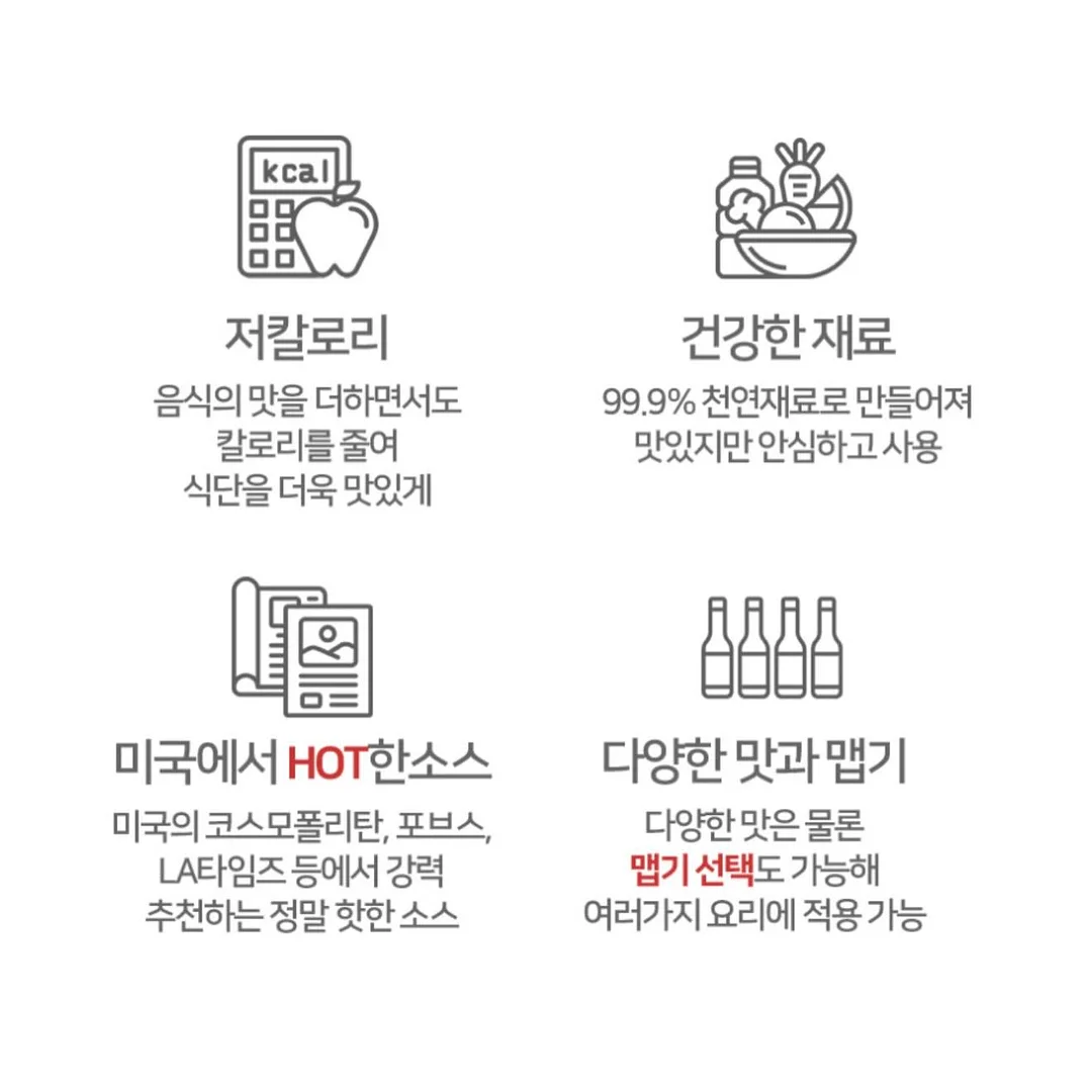 덤벨 운동법 4