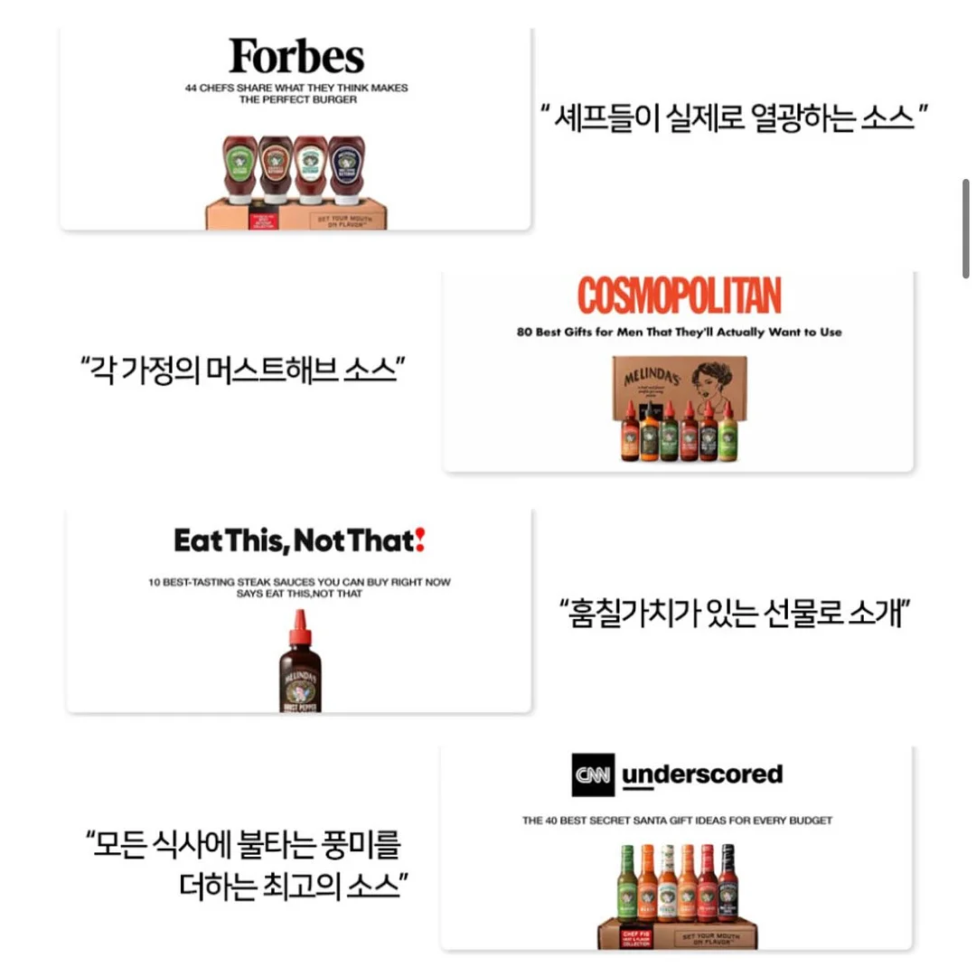 덤벨 운동법 6