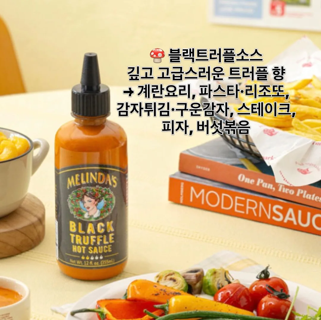 덤벨 운동법 7