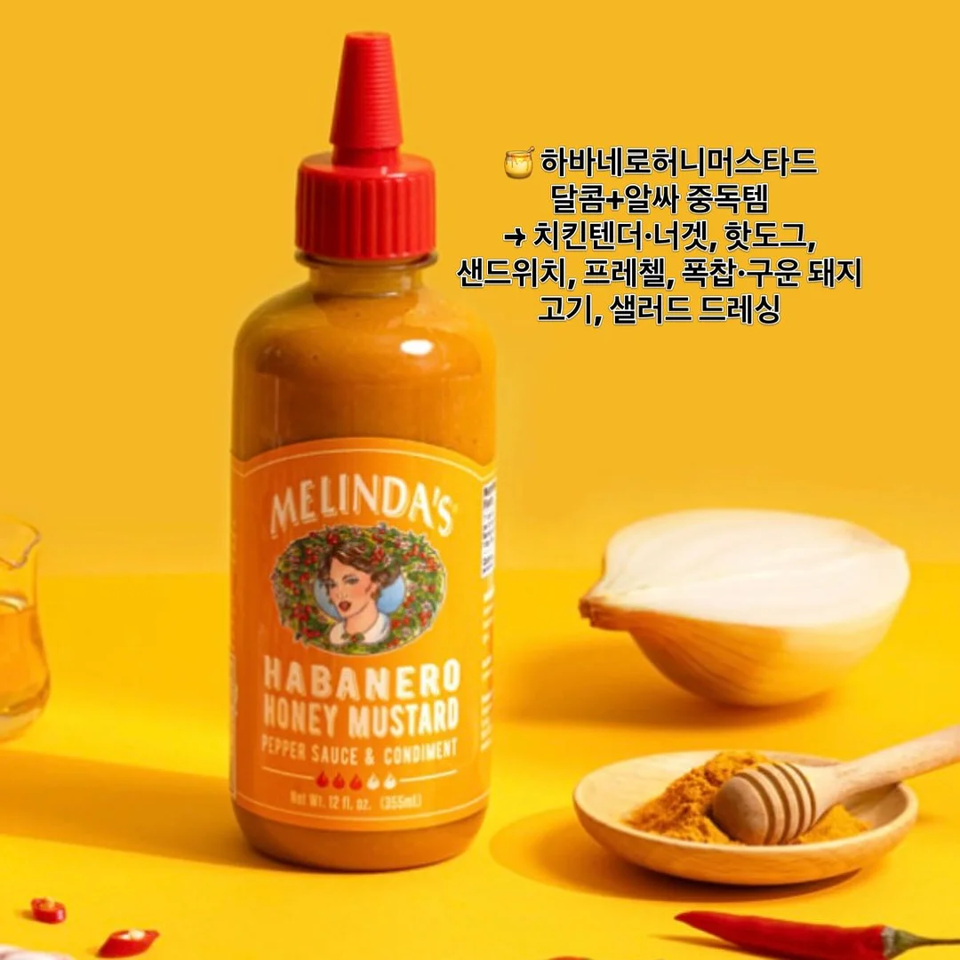 덤벨 운동법 8