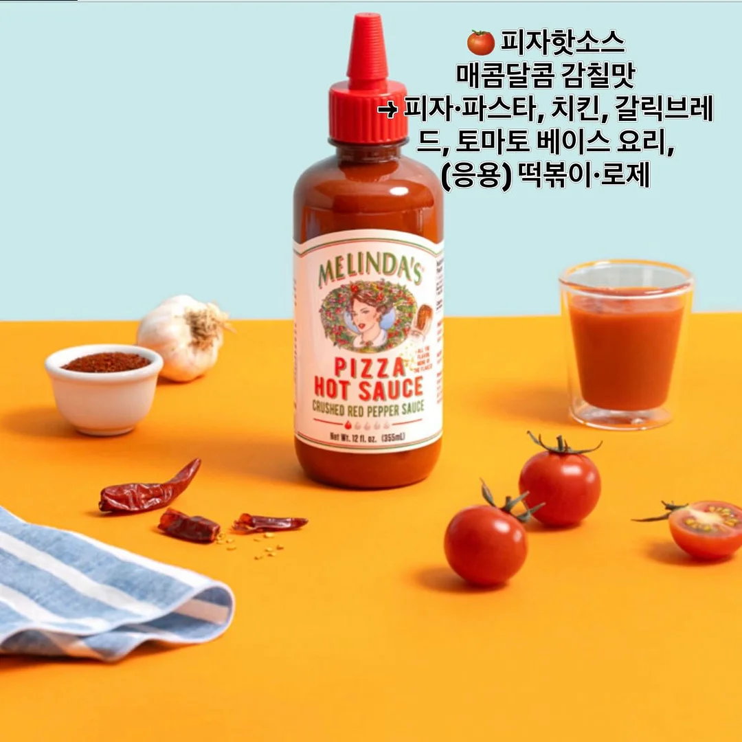 덤벨 운동법 9