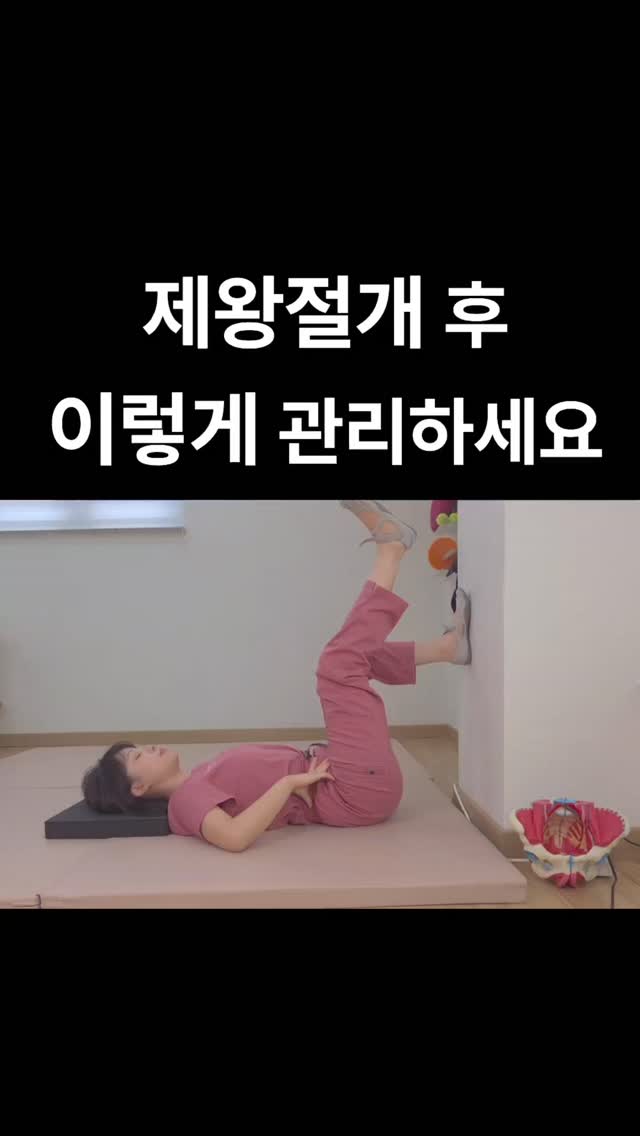 마랑 블라우스, 베스 블라우스