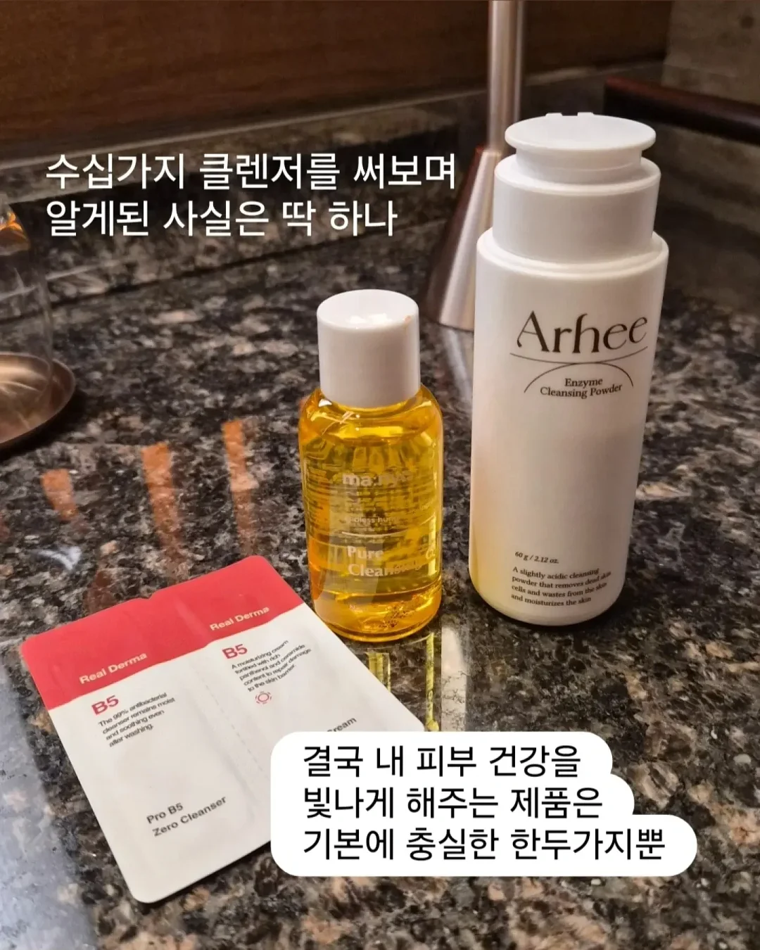 티셔츠 트레이 3