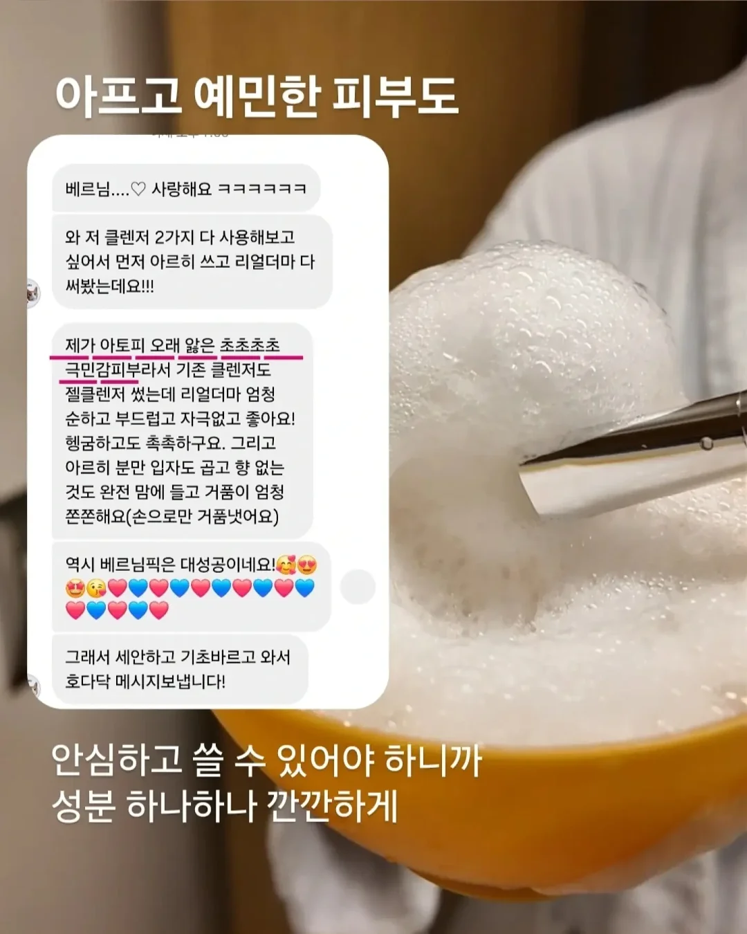티셔츠 트레이 6