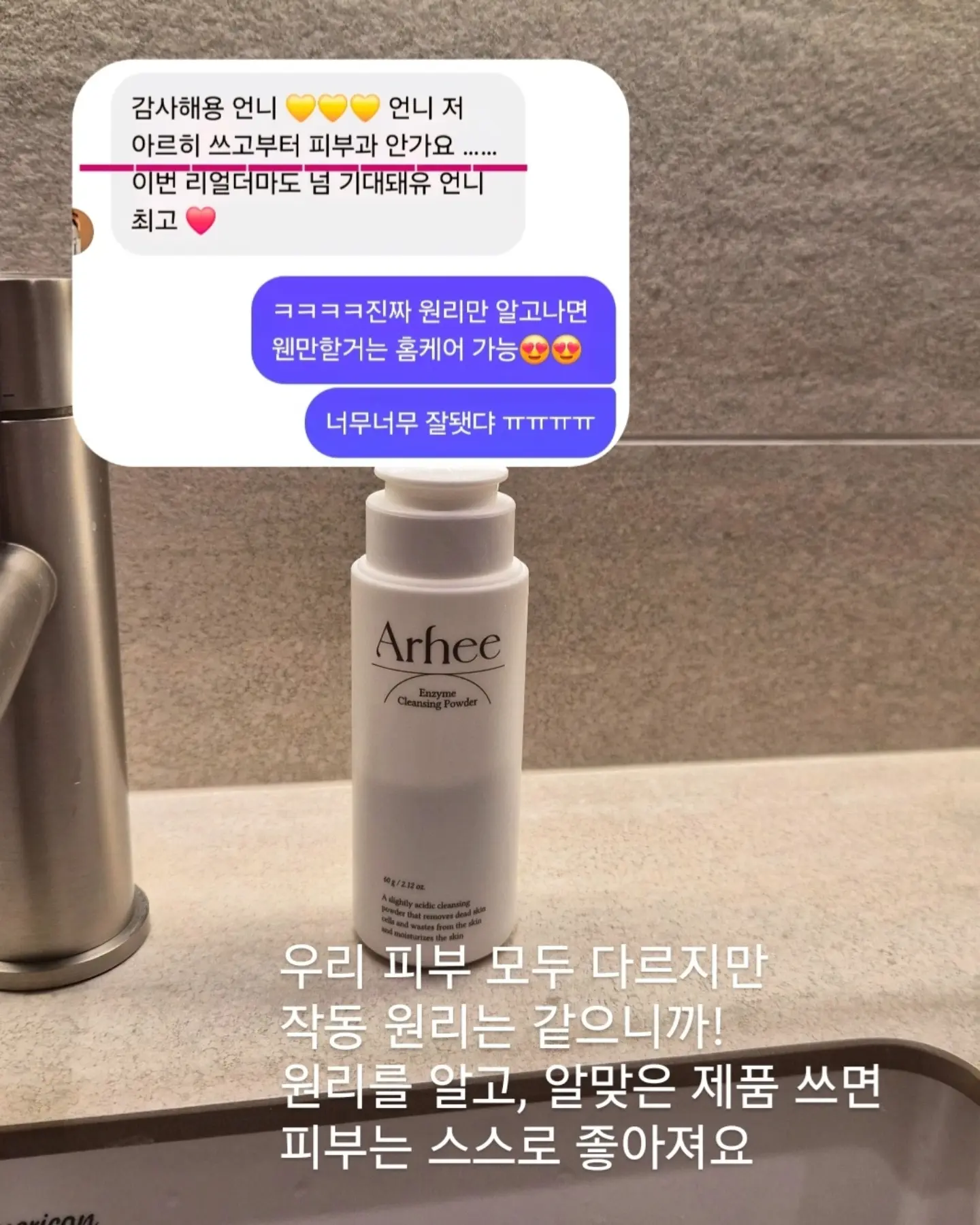 티셔츠 트레이 9