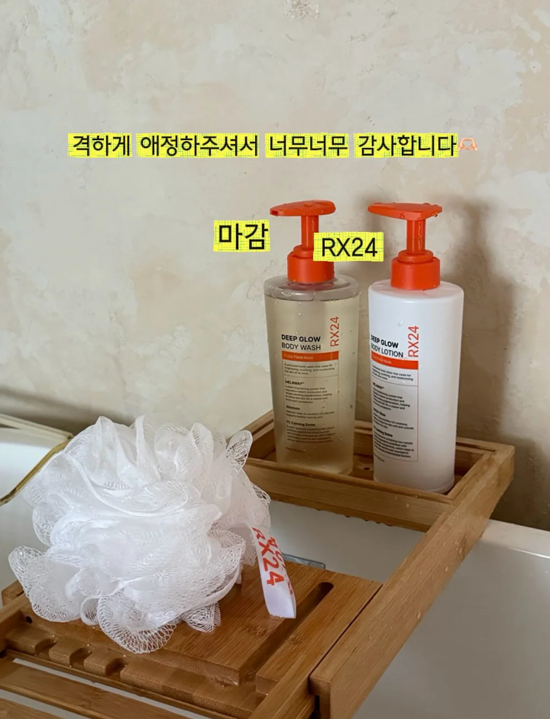원데이 클래스 1