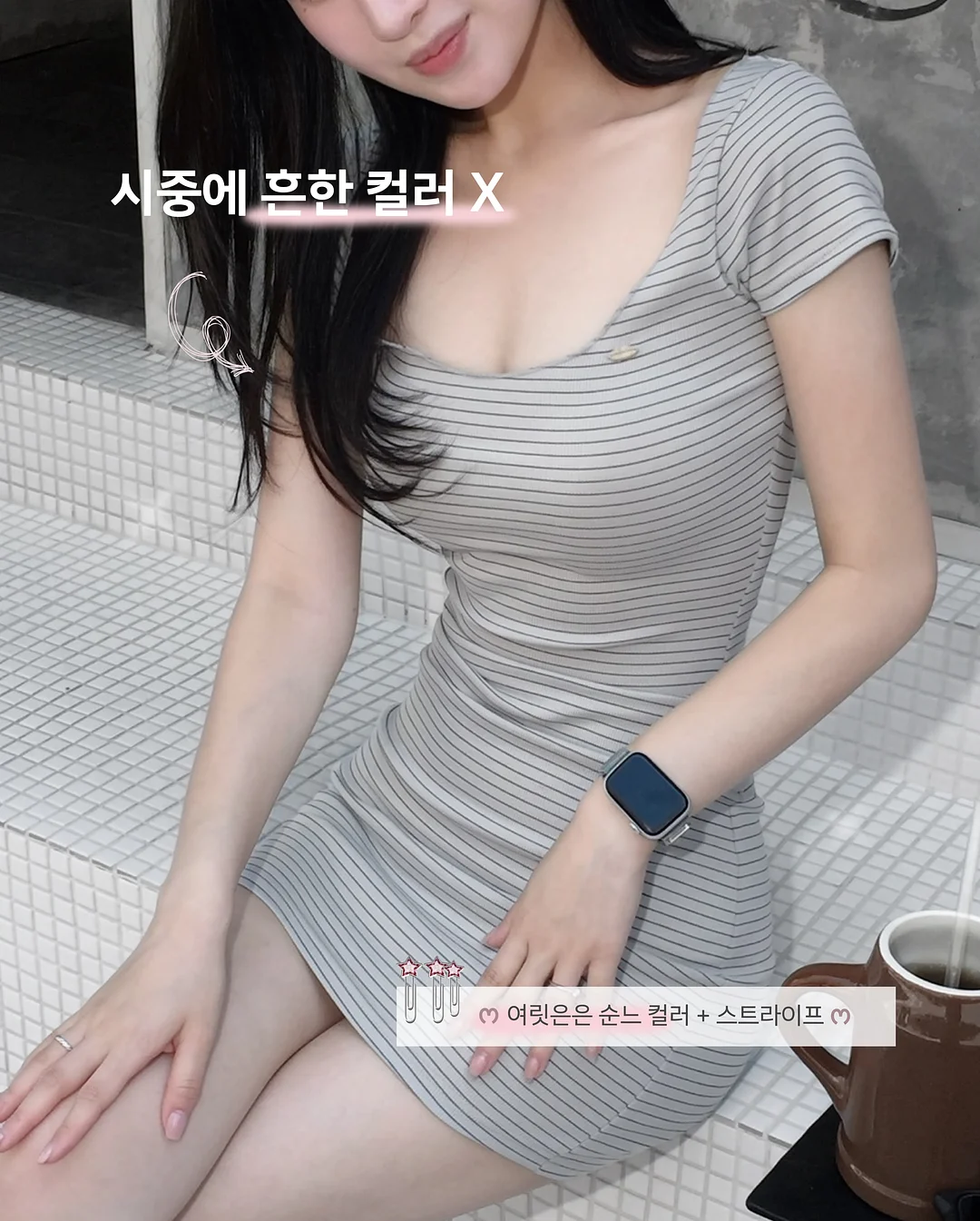 순환 케어 붓기 독소 힐링템 3