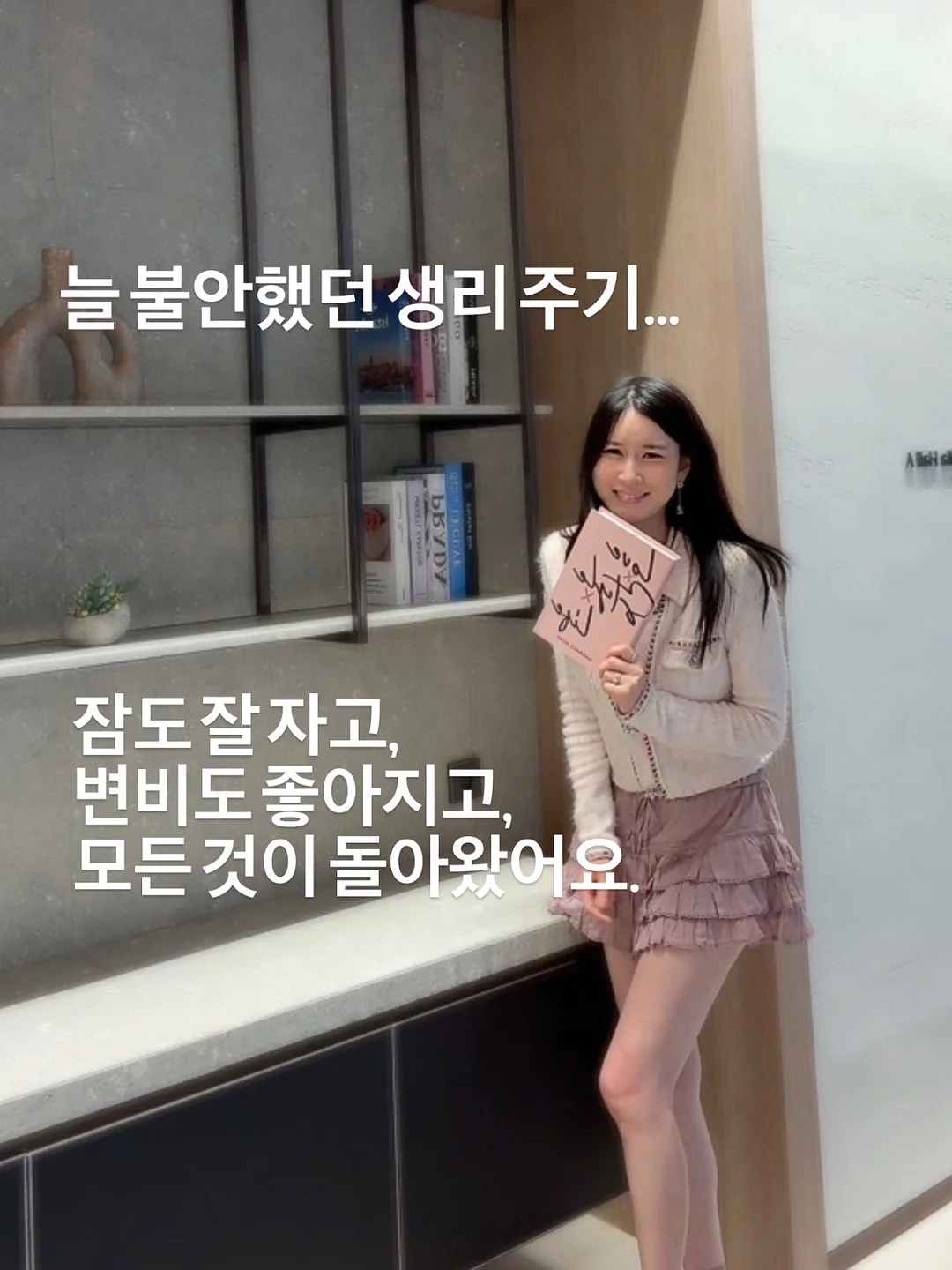 Beyond Gold 비욘드 골드 밝기조절 단스탠드 1