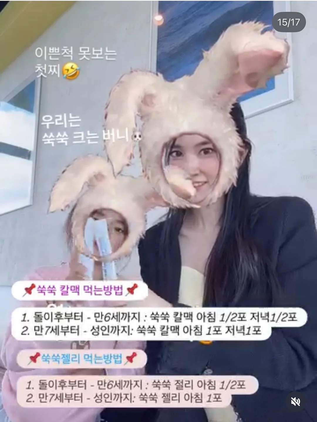Beyond Gold 비욘드 골드 밝기조절 단스탠드 19