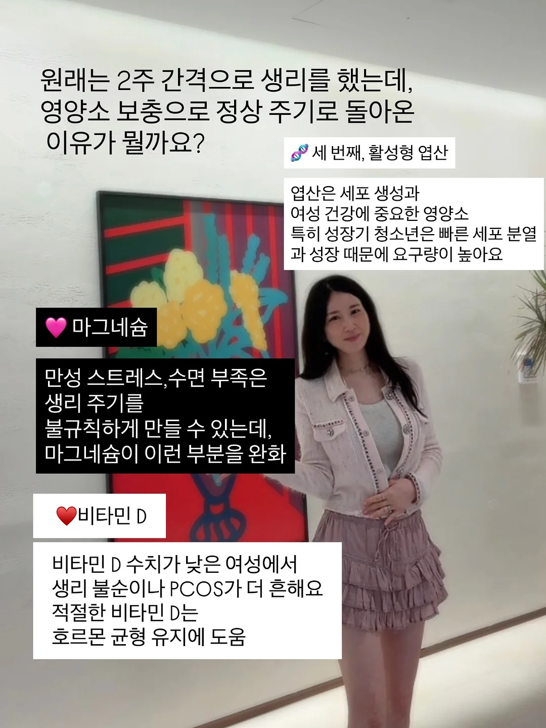 Beyond Gold 비욘드 골드 밝기조절 단스탠드 3