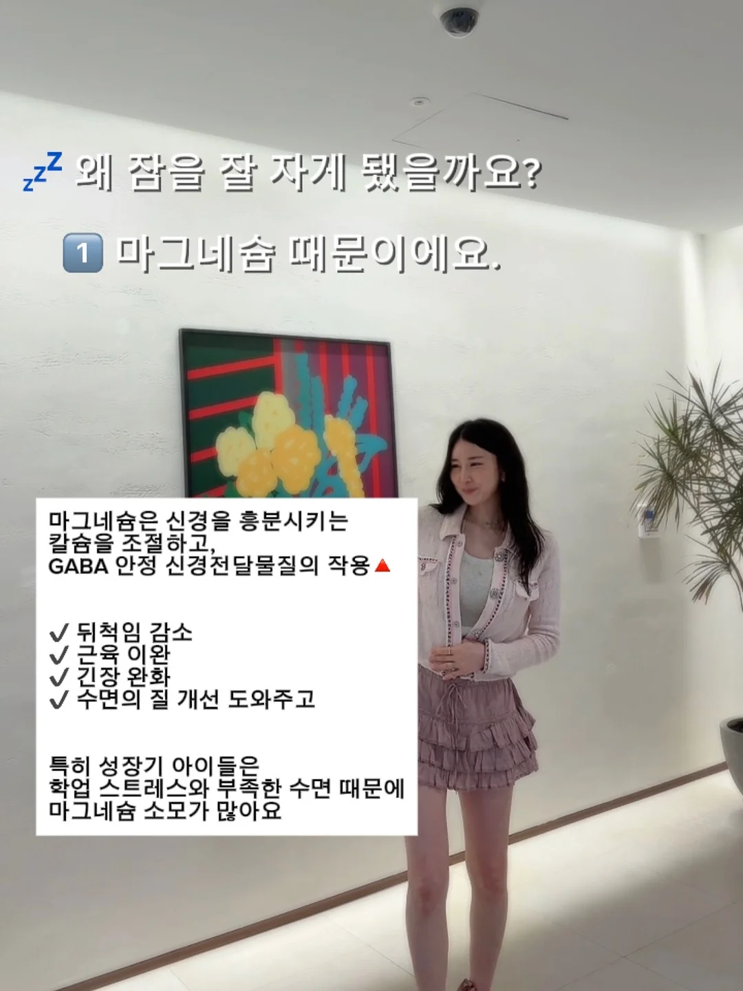 Beyond Gold 비욘드 골드 밝기조절 단스탠드 5