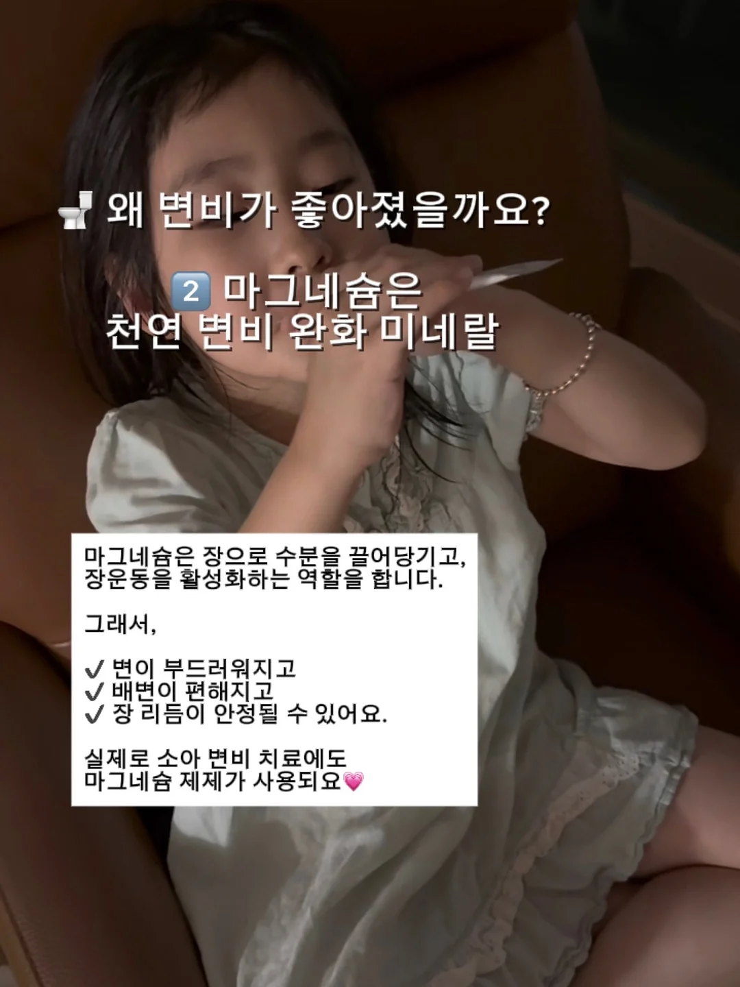 Beyond Gold 비욘드 골드 밝기조절 단스탠드 6