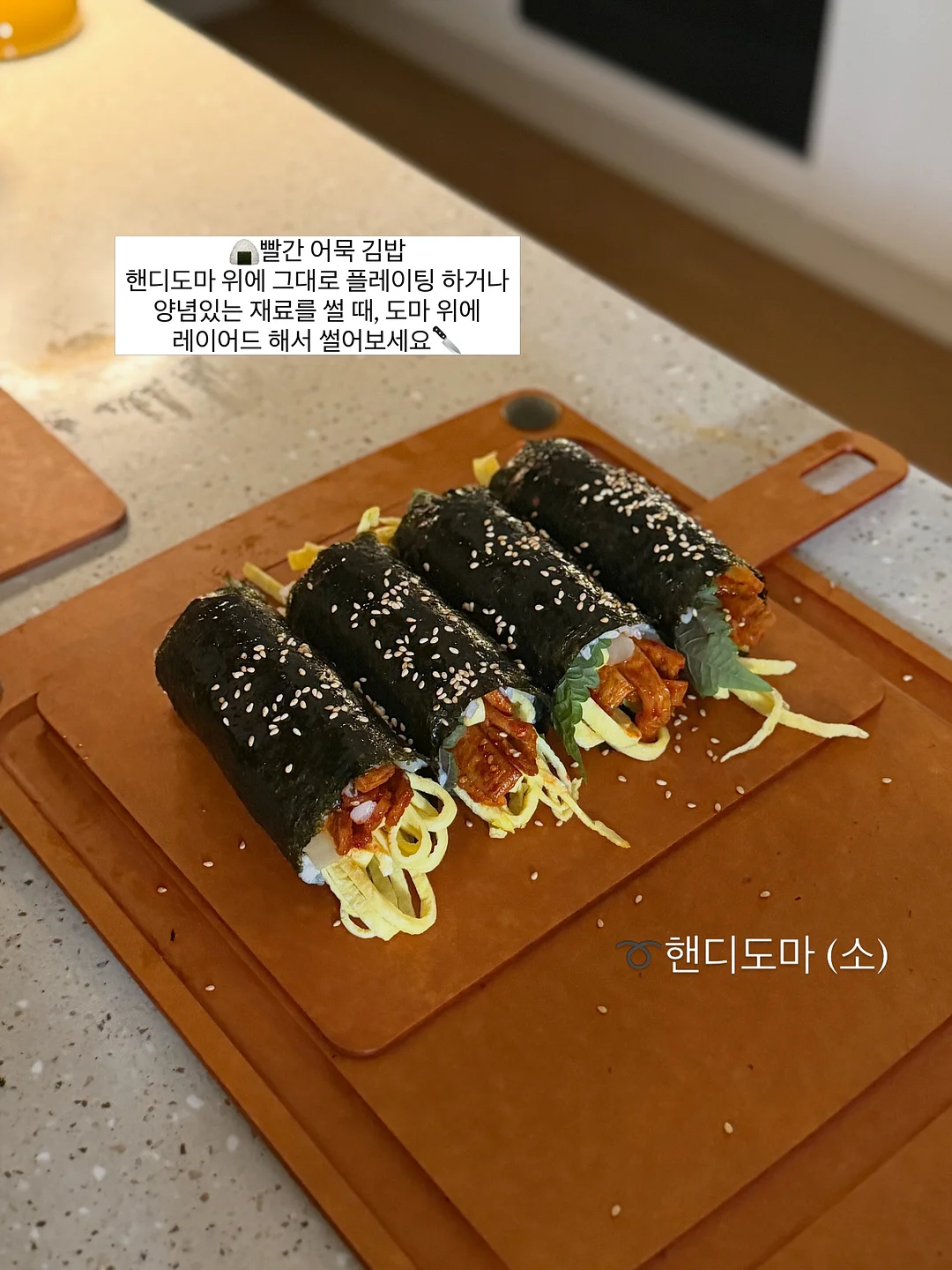 마빈셋업 15