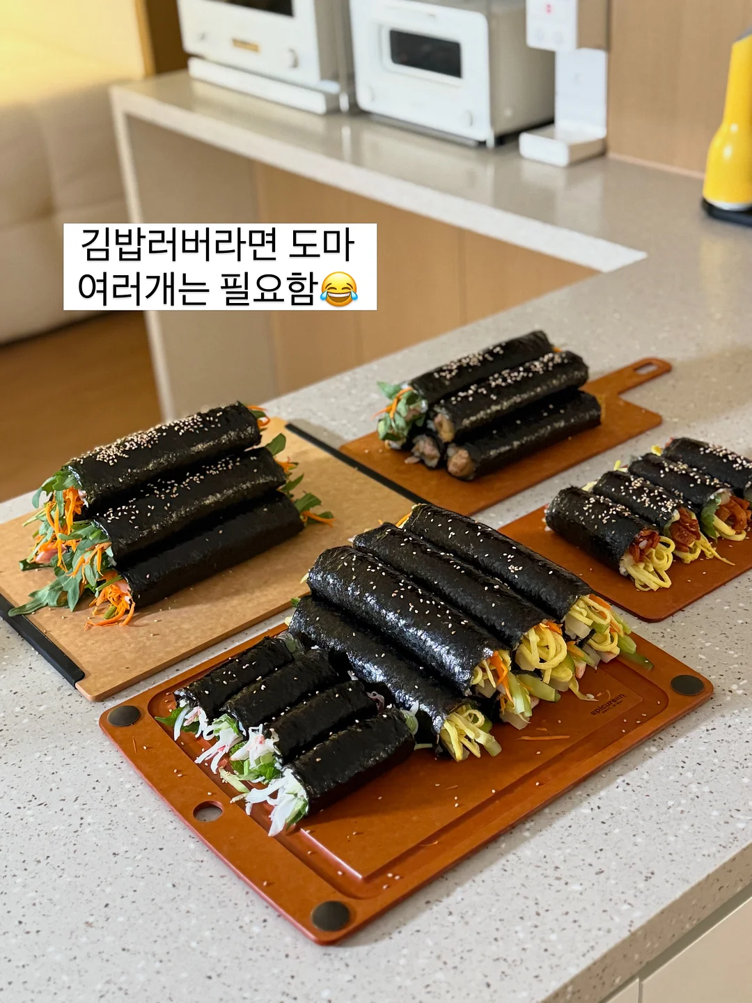 마빈셋업 16
