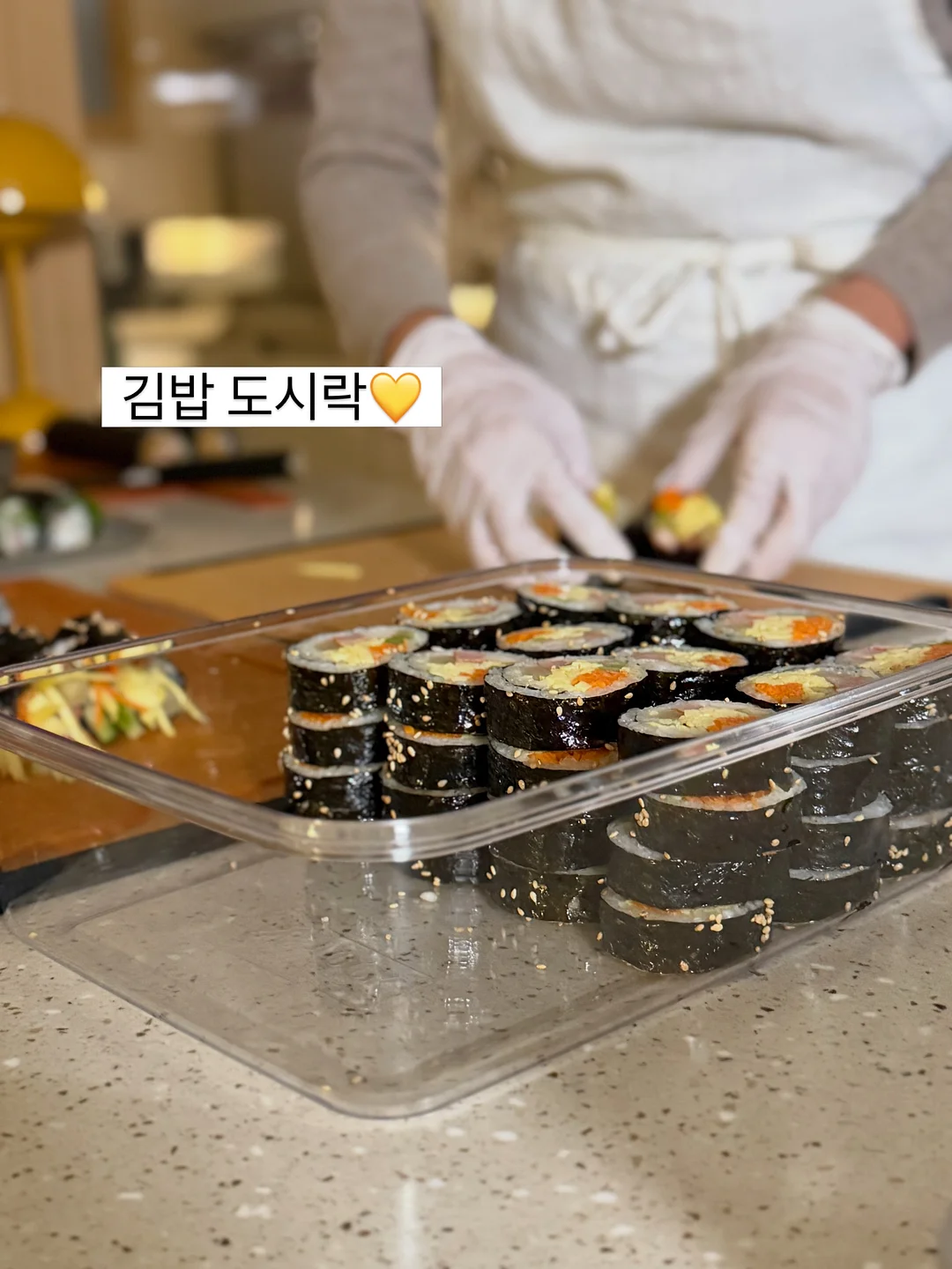 마빈셋업 18