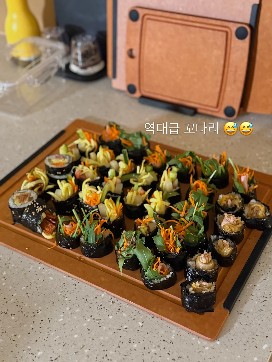 마빈셋업 19