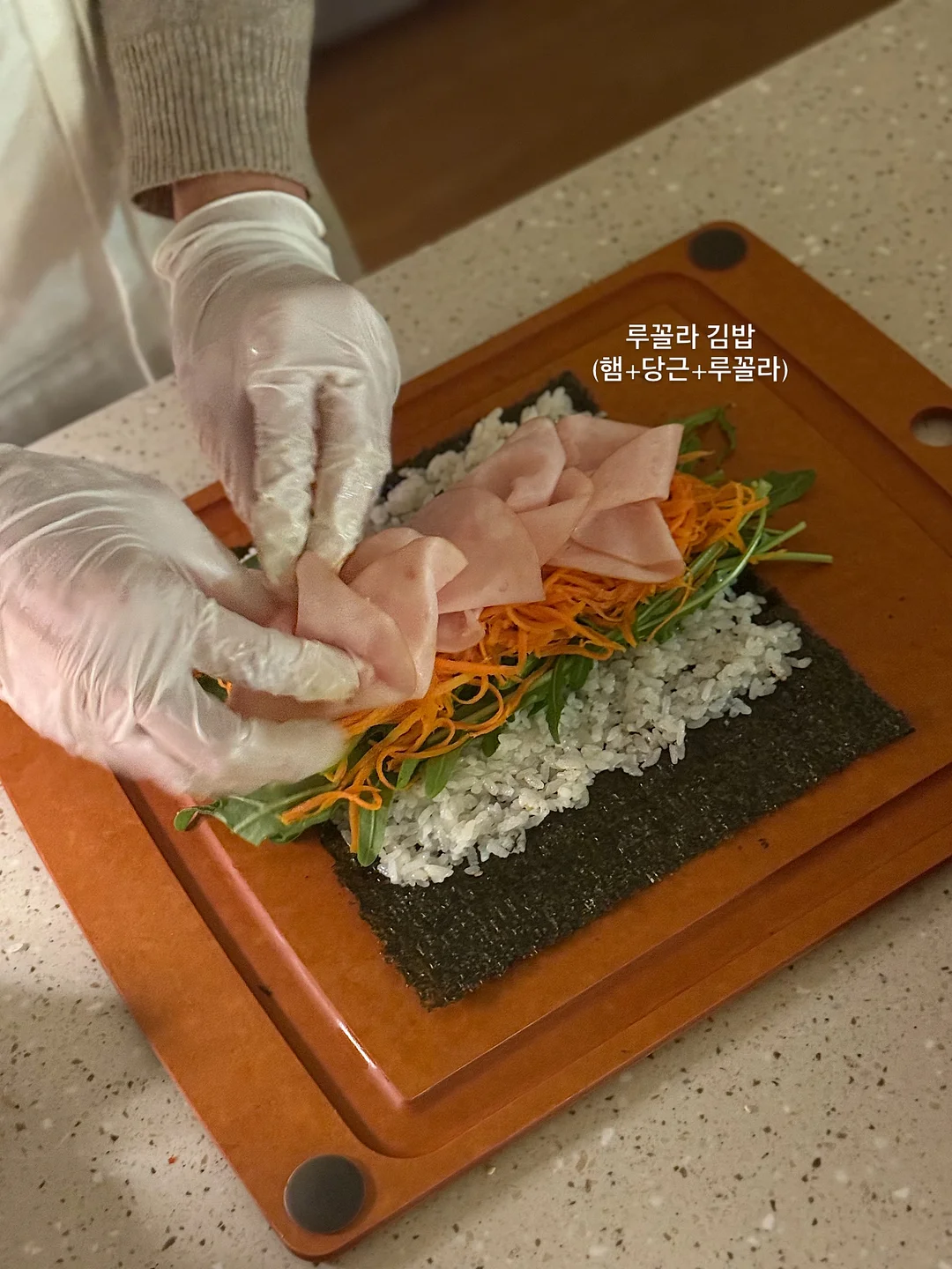 마빈셋업 4