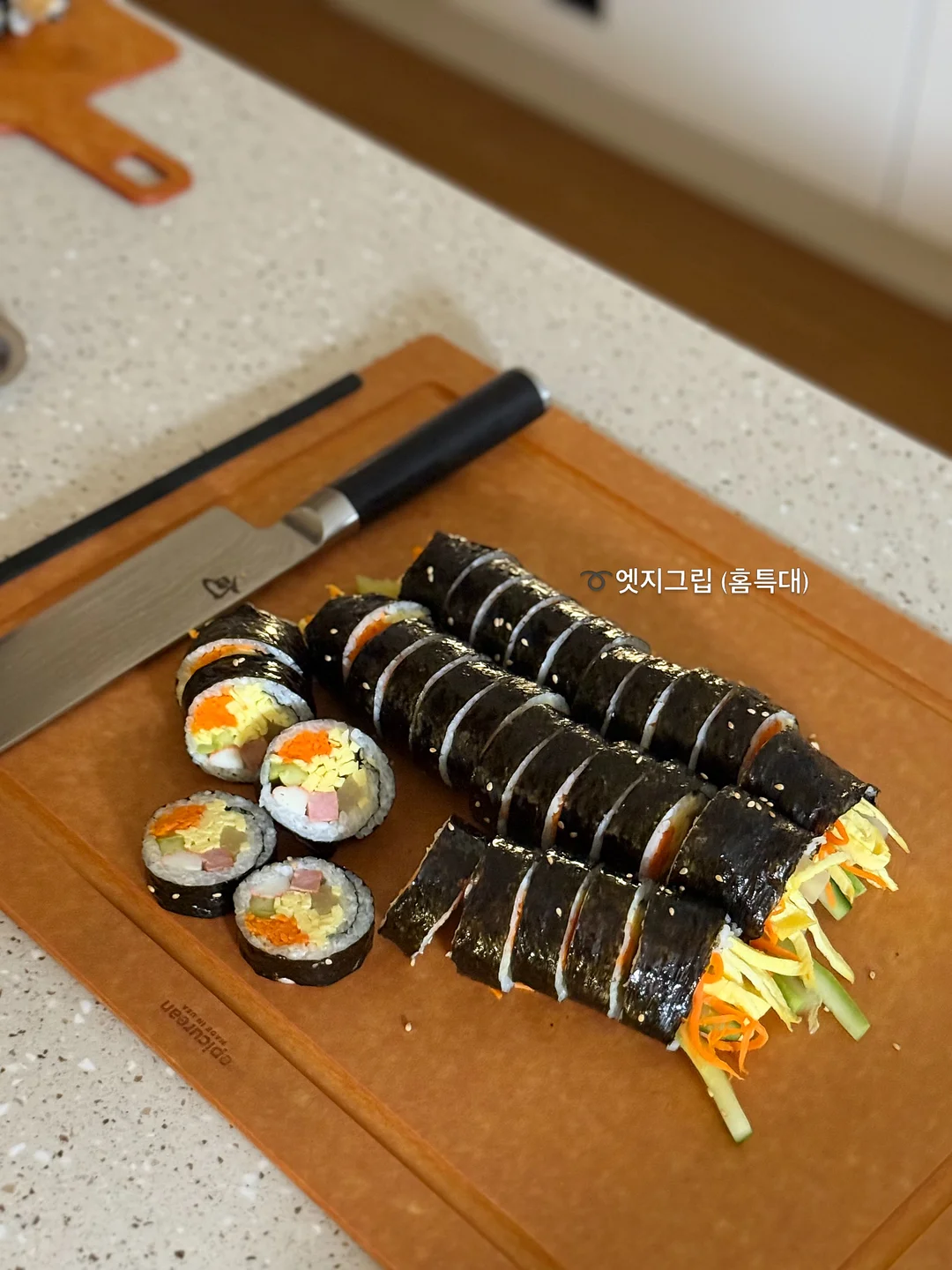 마빈셋업 7