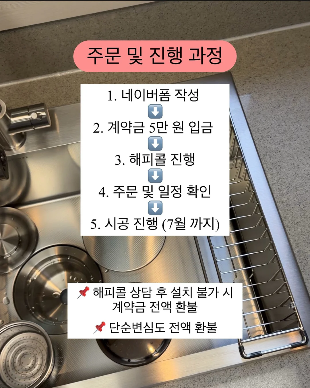 가든 블라우스 15