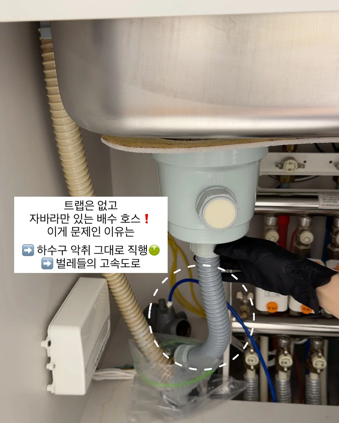 가든 블라우스 3